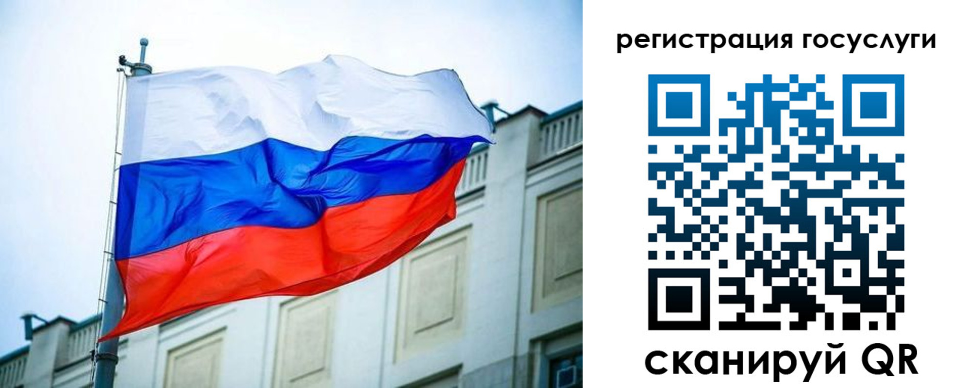 временная регистрация адрес в Охе